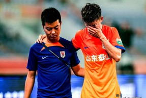 官方网站-包含亚冠赛后走向成谜，山东泰山绝杀压哨，管理层满意，纪律约束更严格的词条-官方网站